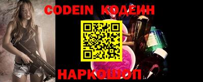 mix Краснокаменск