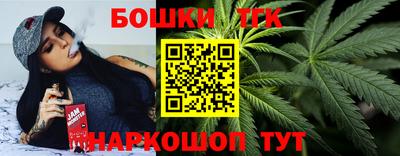 кокаин перу Краснодар