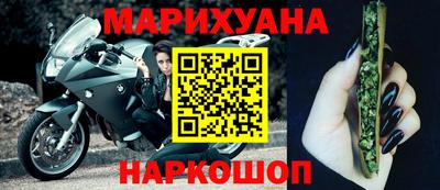альфа пвп VHQ Краснознаменск