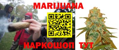 mix Краснокаменск