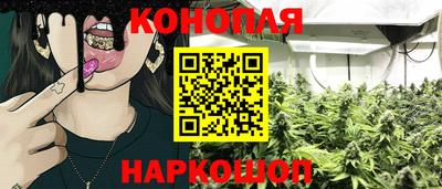 кокаин перу Краснодар