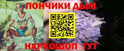 альфа пвп VHQ Краснознаменск