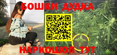 кокаин перу Краснодар