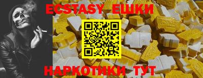 mix Краснокаменск