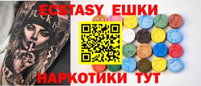 mix Краснокаменск
