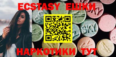 mix Краснокаменск
