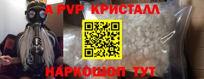 mix Краснокаменск