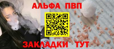 mix Краснокаменск