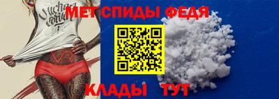 mix Краснокаменск