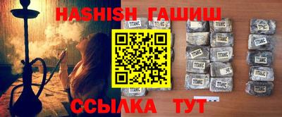 кокаин перу Краснодар