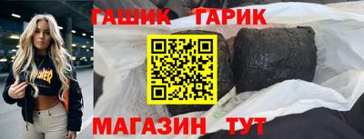 mdpv Ачхой-Мартан