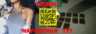 кокаин перу Краснодар