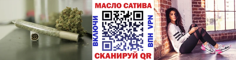 где купить наркоту  kraken   Дистиллят ТГК Wax  дарк нет телеграм  Нижневартовск 
