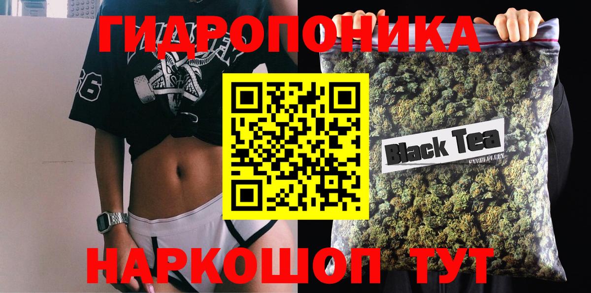 Нижневартовск  Шишки марихуана MAZAR  Марихуана Amnesia  Вход с VPN  Канабис OG Kush 